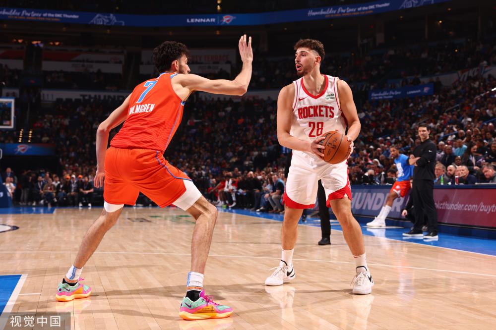 歐足聯主席 歐足聯主席