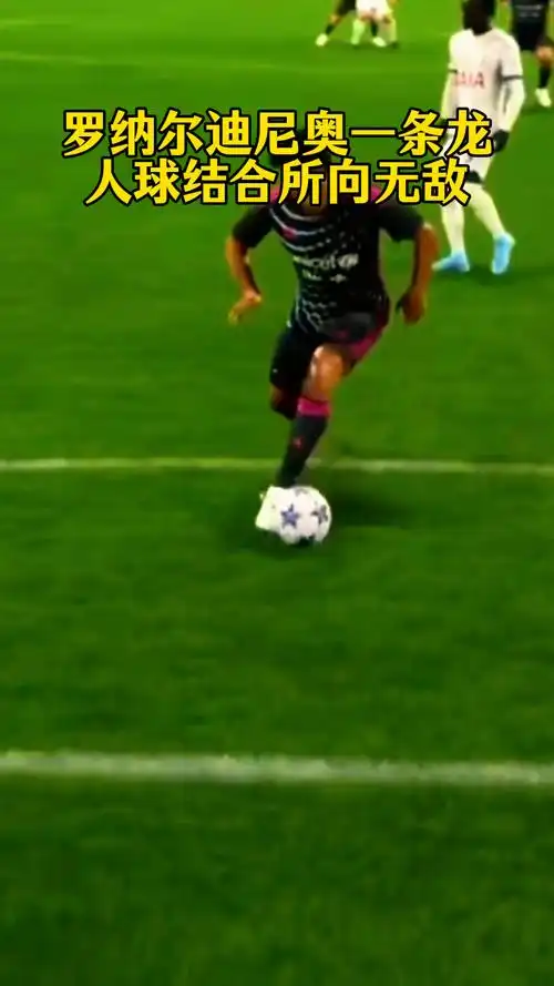 身体条件远 身体条件远